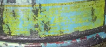 Traktorlar: Satılır traktor zavodu super 👍 82 — 28