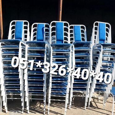 Bağ, çöl oturacaqları: Yeni, Plyaj, piknik stulu, Metal, Azərbaycan — 14