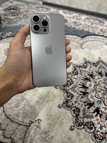 акб iphone 4s: IPhone 15 Pro Max, Б/у, 256 ГБ, Natural Titanium, Чехол, 82 % — 2