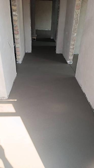 Бетонные работы: Стяжка Бесплатная консультация Больше 6 лет опыта — 9