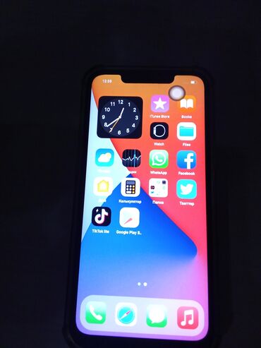 купить электропривод для швейной машины чайка 132 м: IPhone 12 Pro Max, Б/у, 512 ГБ at lalafo.kg купить электропривод для швейной машины чайка 132 м: IPhone 12 Pro Max, Б/у, 512 ГБ