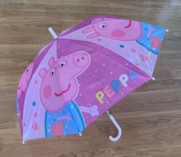 Ostale dečije stvari: Dečiji kišobrani
Cena 1350 din na lalafo.rs — 13 Ostale dečije stvari: Dečiji kišobrani
Cena 1350 din — 13