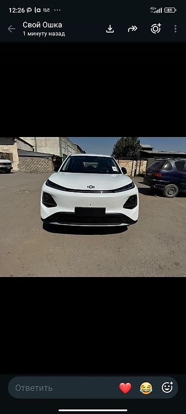 sg 5: Changan Qiyuan Q05: 2026 г., 0.1 л, Электромобиль, Кроссовер — 2