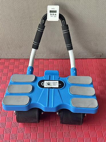 Массажеры и массажные аксессуары: Массажер Все тело — 6