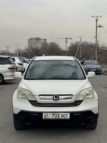 Honda: Honda CR-V: 2008 г., 2.4 л, Автомат, Бензин, Внедорожник — 1