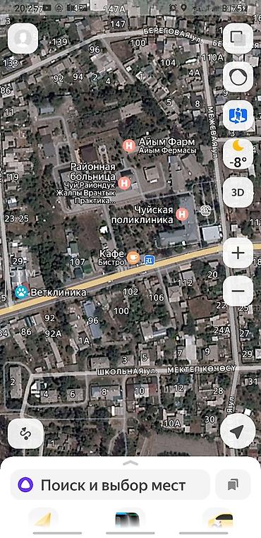 Продажа участков: 6 соток, Для строительства, Красная книга — 3