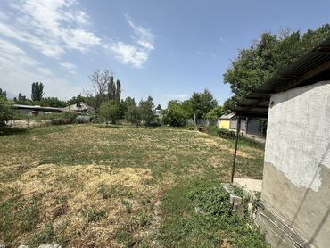 Продажа участков: 11 соток, Для бизнеса, Красная книга
