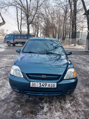 киа рио хечбек: Kia Rio: 2003 г., 1.6 л, Автомат, Бензин, MPV Body Type