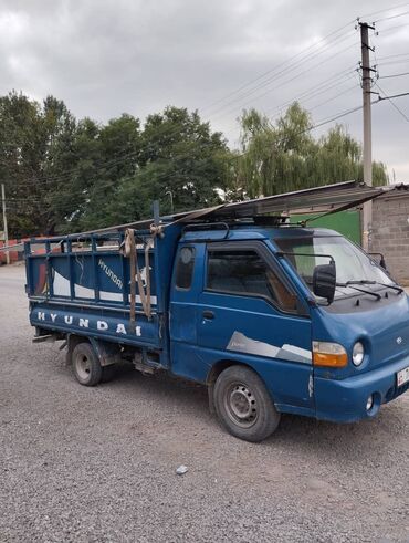 авто мафон: Вывоз строй мусора, По городу, с грузчиком