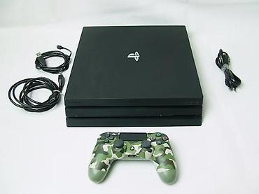klima ventilator: Sony PlayStation 4 Pro (model 7116B), u odličnom radnom i fizičkom — 1