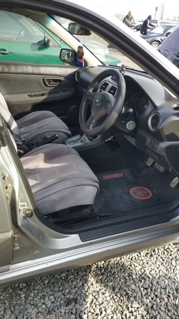 набор ключей фото: Subaru Impreza: 2006 г., 1.5 л, Автомат, Бензин
