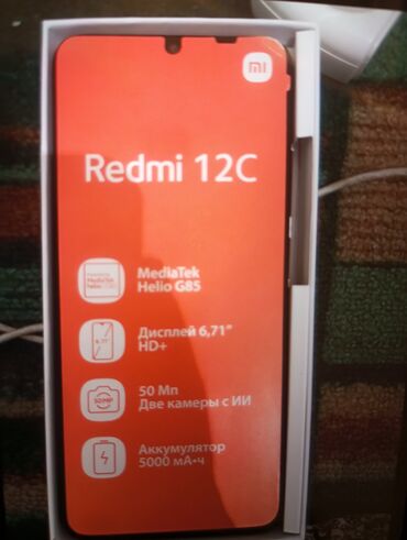 все телефоны xiaomi: Xiaomi, 12S, Жаңы, 64 ГБ, түсү - Кара, 2 SIM