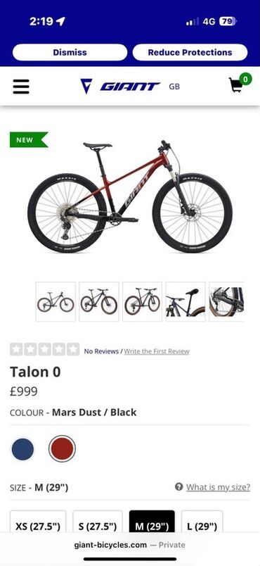 купля продажа велосипедов бу: Горный велосипед Giant Talon 0 с рамой размера M и колесами 29 дюймов