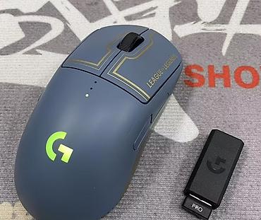 Компьютерные мышки: Игровая мышь Logitech G Pro Wireless League of Legends Edition - — 1