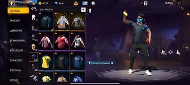 Отдам даром: Игровой аккаунт Free Fire - Уровень профиля: 66, ник MP40кибер. - — 12