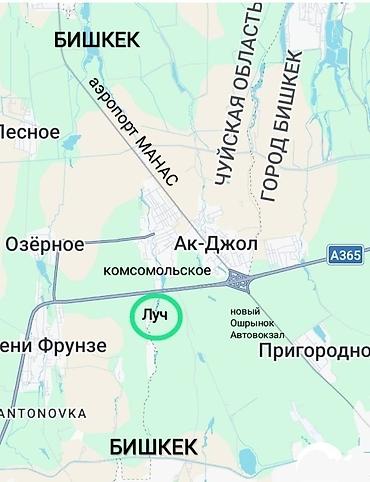 ваена антоновка дом: 5 соток, Для строительства, Красная книга — 1