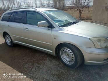 свитер с: Toyota Avensis: 2004 г., 2 л, Автомат, Бензин, Универсал