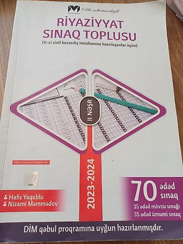 Спорт и хобби: Abituriyentlər üçün 4 kitabdan ibarət test-toplu dəsti 1) İngilis — 10