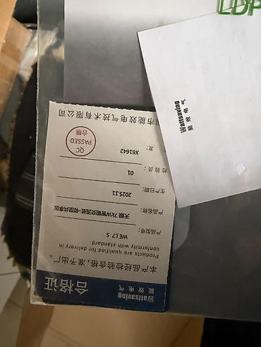 cha: Продаю абсолютно новую домашнюю зарядную станцию Wattsaving WE L7 (天眼) — 3