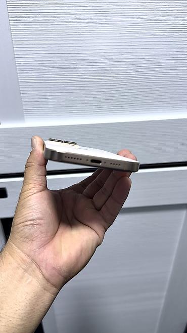 Apple iPhone: IPhone 16 Pro Max, Б/у, 256 ГБ, Коробка, 88 % — 4
