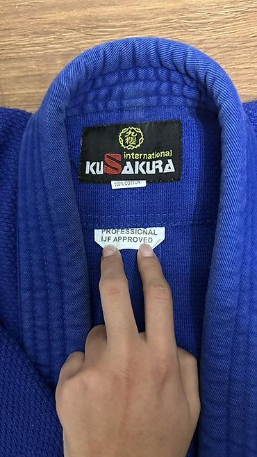 футболная форма: Кимоно для дзюдо KuSakura (синее), комплект на рост 150, но маломерит — 3