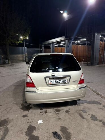 Honda: Honda Odyssey: 2002 г., 3 л, Автомат, Газ, Минивэн at lalafo.kg — 5 Honda: Honda Odyssey: 2002 г., 3 л, Автомат, Газ, Минивэн — 5