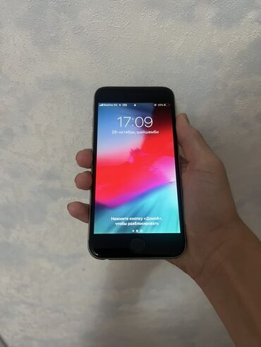 сколько стоит iphone 2: IPhone 6, Колдонулган, 64 ГБ, Space Gray, Заряддоочу түзүлүш, 79 %