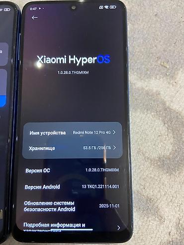 Redmi: Redmi, Redmi Note 12 Pro+ 5G, Б/у, 256 ГБ, цвет - Голубой, 2 SIM — 11