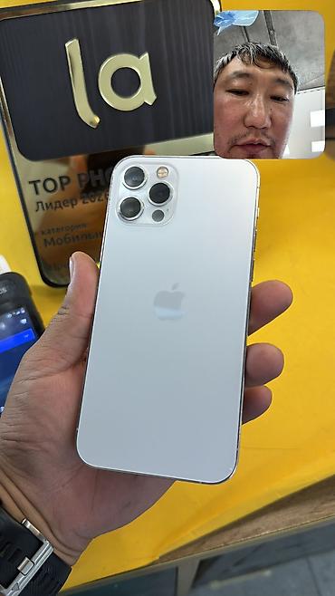 redmi note 11 lite: IPhone 12 Pro, Б/у, 256 ГБ, 100 % — 2