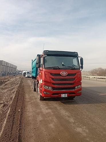 FAW : 2021 г.