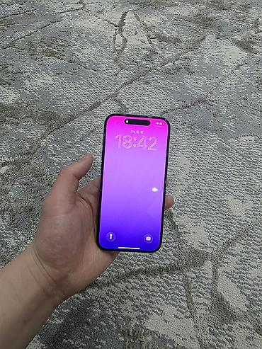 Apple iPhone: IPhone 15 Pro, Б/у, 128 ГБ, Blue Titanium, Коробка, 87 % — 2