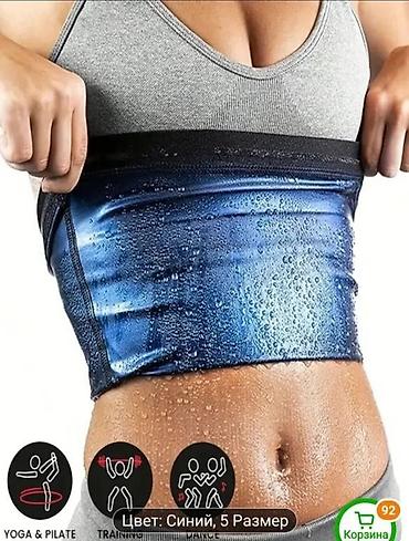 Спецодежда: Уни весогонка для талии 3XL подойдёт и мужчинам и женщинам — 1