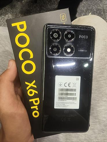g pro wireless: Poco X6 Pro 5G, Б/у, 512 ГБ, цвет - Черный, 1 SIM, 2 SIM — 1