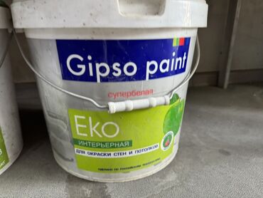 купить моющиеся обои: | Водоэмульсионная краска, цвет - Белый