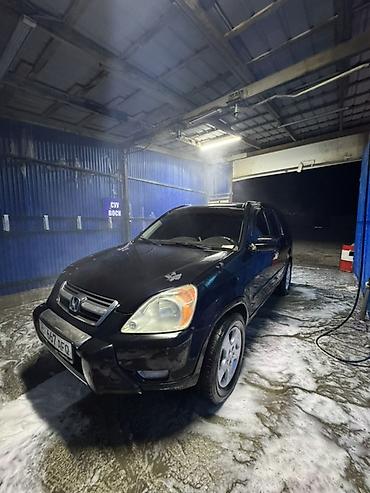 двигатель хонда срв 1: Honda CR-V: 2003 г., 2.4 л, Автомат, Бензин, Кроссовер — 6