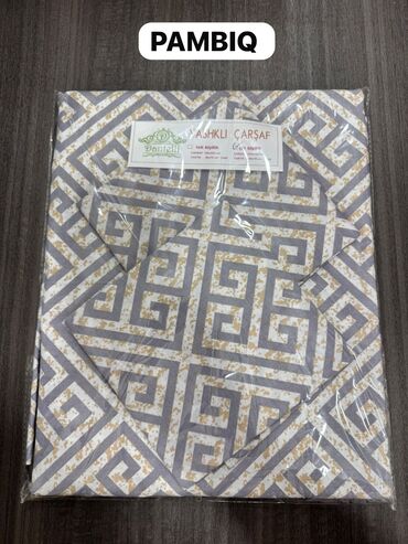 Süfrələr: Məhsul: Dantella brendli ev tekstili 1) Çarpayı dəsti - Naxış — 90