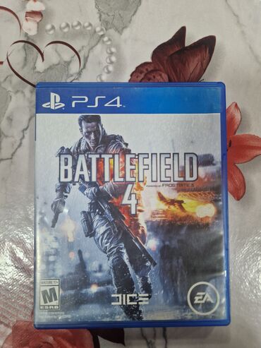 Mətbəx texnikası: PlayStation 4 üçün "Battlefield 4" video oyunu. Bu oyun Frostbite 3