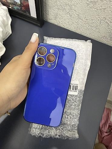 iphon 13 pro max: İstifadə edilməyib Məhsul: iPhone üçün qoruyucu telefon qabı - — 4