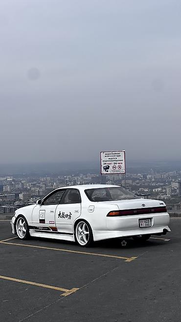 toyota mark ll: Toyota Mark II: 1993 г., 2.5 л, Автомат, Бензин, Седан — 6