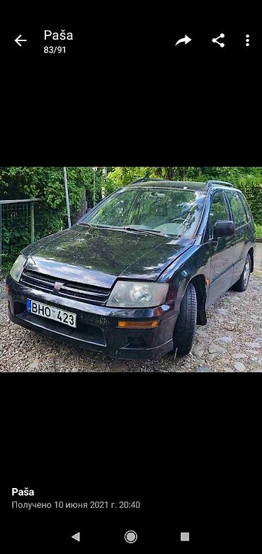 galant: Оригинальные б/у запчасти из европы на mitsubishi!!! Запчасти — 4