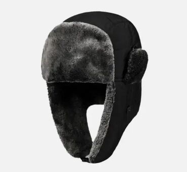 Šubare: NOVO Ruske kape, šubare, ski, skijanje, skijaška postavljena kapa za — 4