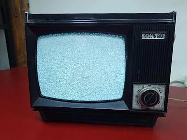 STARI PORTABL TV JUNOST 603 | Stari prenosni crno beli TV iz 1973