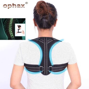 Корректоры осанки: Корсеты, корректоры осанки, пояса для спины, реклинаторы 9-11 at lalafo.kg — 15 Корректоры осанки: Корсеты, корректоры осанки, пояса для спины, реклинаторы 9-11 — 15