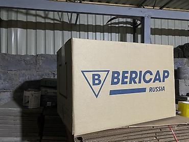 Коробки: Коробка, 60 см x 40 см x 40 см — 8