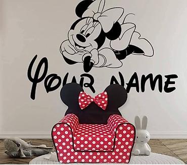 miss blumarine: Dečje fotelje BAMBI LUX sa ušima prelepe i unikatne – Disney — 6