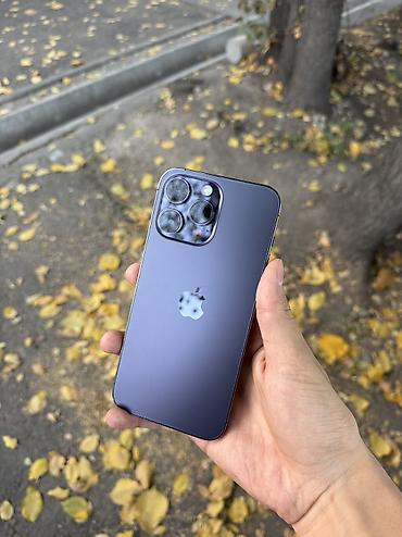 17 pro iphone: IPhone 14 Pro Max, Б/у, 256 ГБ, Deep Purple, 78 % — 2