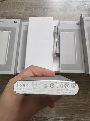battery pack: Xiaomi Powerbank 10000mAh 22.5W Новые оригинальные павербанки сяоми в — 3