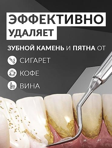 Глюкометры: Новые в коробках осталось 2 штуки комплектация на фото. Цена — 2