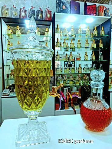 Ətriyyat: Avropanın ən gözəl delüks yağ ətirləri. Hədiyyəlik qutular — 5