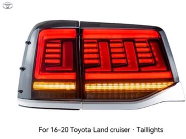 газовое оборудование 4 поколения цена: Комплект стоп-сигналов Toyota Новый